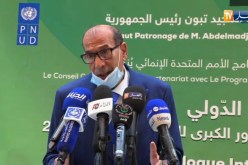“ندوة صحفية لرئيس المجلس الدستوري “كمال فنيش