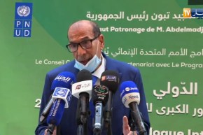 “ندوة صحفية لرئيس المجلس الدستوري “كمال فنيش