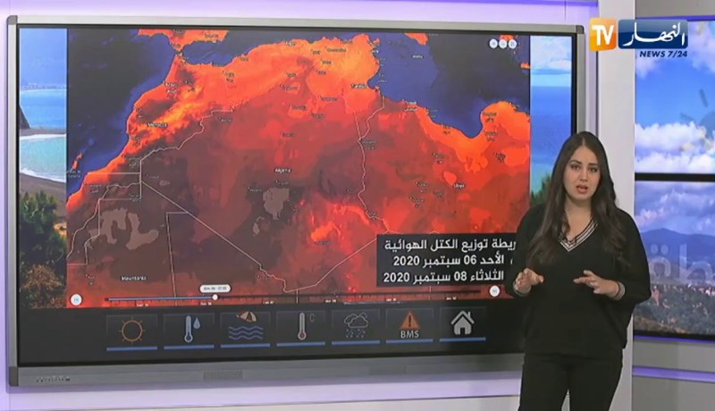 أحوال الطقس / تنبيه بإستمرار تساقط الأمطار على هذه المناطق