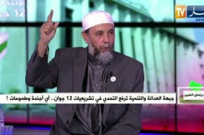 عبد الله جاب الله: من واجبنا إسترجاع المال المنهوب كاملا غير منقوص ومعاقبة السارقين