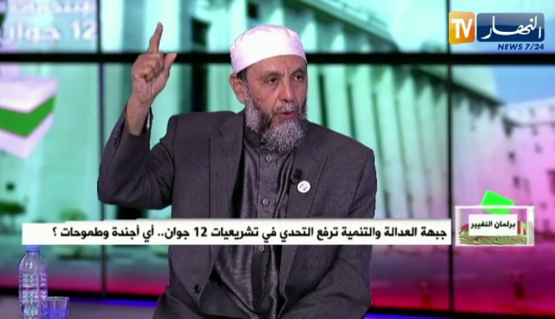 عبد الله جاب الله: من واجبنا إسترجاع المال المنهوب كاملا غير منقوص ومعاقبة السارقين