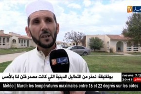 دين: أئمة يردون على مقترح محمد عيسى بإيفادهم لمدرجات الملاعب