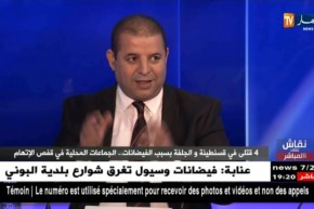 نقاش على المباشر: 4 قتلى في قسنطينة والجلفة بسبب الفيضانات.. الجماعات المحلية في قفص الإتهام