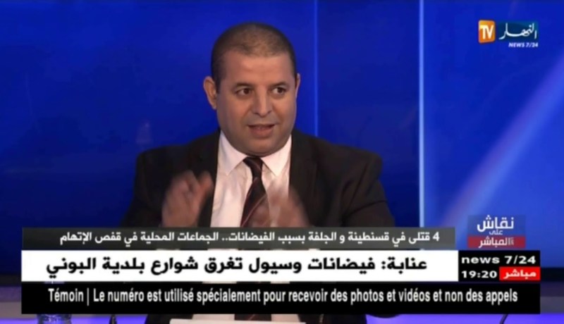 نقاش على المباشر: 4 قتلى في قسنطينة والجلفة بسبب الفيضانات.. الجماعات المحلية في قفص الإتهام