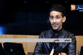 أمسية من الفكاهة بعد يوم من الحراك !!