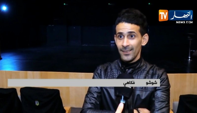 أمسية من الفكاهة بعد يوم من الحراك !!