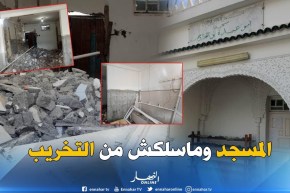 تحطيم بيت الوضوء بمسجد أبو عبيدة بن الجراح بابا علي في العاصمة