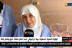 أم البواقي: إمرأة تضع 4 توائم بمستشفى عين مليلة