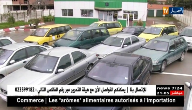 سطيف: تفكيك شبكة وطنية إجرامية مختصة في التهريب الدولي للمركبات