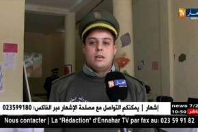 أدرار: حملة تحسيسية لفائدة الطلبة الجامعيين حول مخاطر حوادث المرور