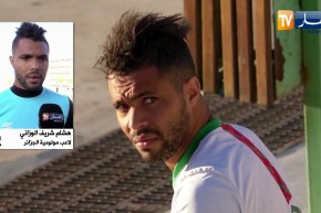 هشام شريف الوزاني: هناك أناس يسعون لتحطيم سمعتي وسمعة والدي “ربي وكيلهم”