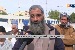أم البواقي: جريمة قتل بشعة راح ضحيتها منتخب ببلدية عين البيضاء