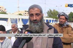 أم البواقي: جريمة قتل بشعة راح ضحيتها منتخب ببلدية عين البيضاء