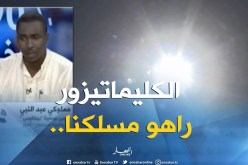 المنازل و المكيفات الهوائية… مهرب سكان الجنوب من لفحات الشمس الحارقة