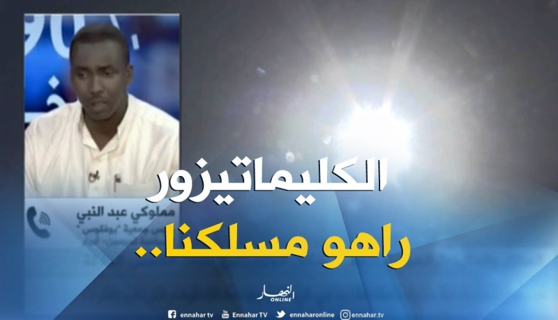 المنازل و المكيفات الهوائية… مهرب سكان الجنوب من لفحات الشمس الحارقة