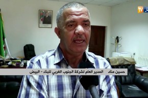 البيض: عمال وحدة الأشغال بلا أجور لأزيد من سنة