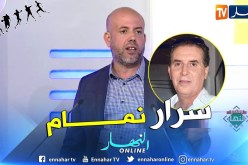 شريف ملال: أكبر نمام و فاسد في الكرة الجزائرية هو سرار