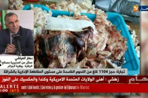العاصمة:كمية اللحوم الفاسدة المحجوزة بالشراقة ….تم حرقها وإتلافها …!!