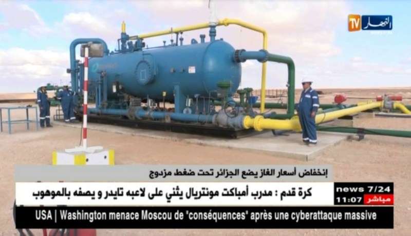 إنخفاض أسعار الغاز يضع الجزائر تحت ضغط مزدوج