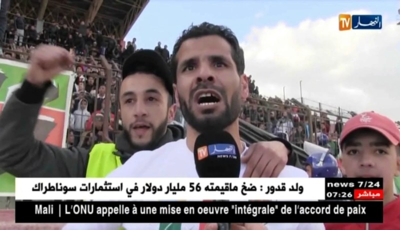 مولودية سعيدة يحقق فوز غالي ضد أهلي البرج