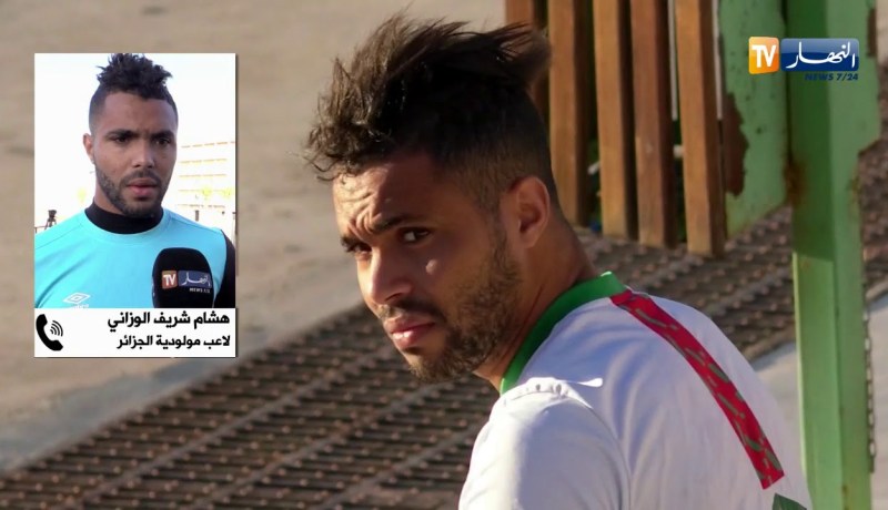 هشام شريف الوزاني يرد.. كنت نشرب الدواء لأني مريض بـ “البواسر”