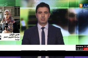 مراسلة النهار الى فرنسا / تعزيزات أمنية  بالمدن الفرنسية  تحسبا لأي أعمال شغب بعد المباراة