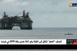 أسعار النفط تنهي الأسبوع بإرتفاع محسوس بفعل إنتعاش الأسهم العالمية