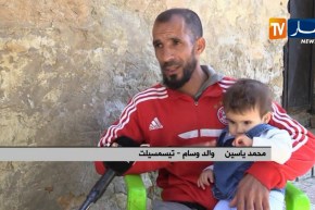 تيسمسيلت/ عائلة وسام تبحث عن أيادي رحيمة لمساعدتها لإجراء عملية جراحية لها