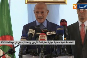 زوخ: “حنا ماندوش حقوق الناس…لي عندو حق يديه”