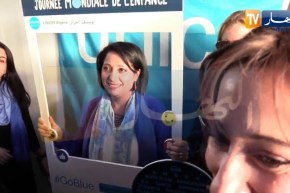 شاهد كيف احتفلا زرواطي وزوخ باليوم العالمي للطفل في قصر الثقافة