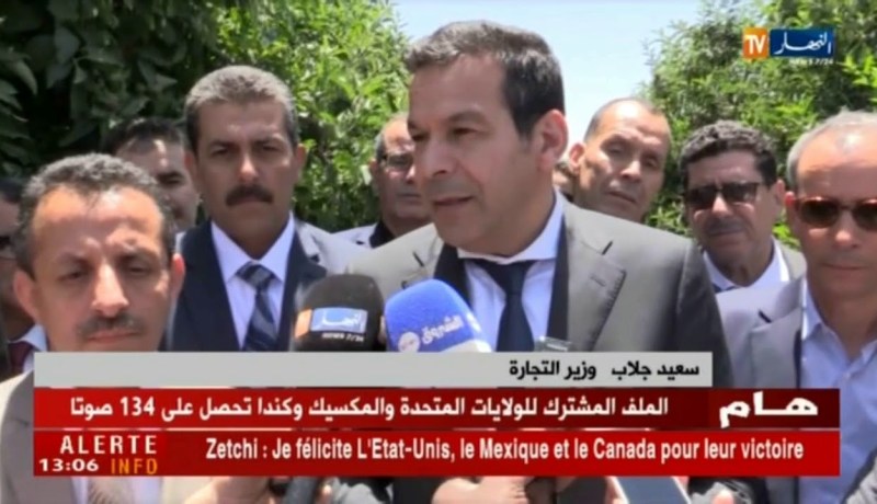 جلاب:إجتماع عمل يجمعنا مع المتعاملين الإقتصاديين في 02 جويلية