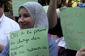 أطباء التخدير والإنعاش بمستشفى مصطفى باشا في وقفة إحتجاجية