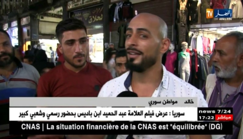 سوريا: الحياة تعود من جديد إلى قلب دمشق.. وأمل للمواطنين في غد أفظل