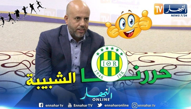 شريف ملال: ليس لدي مشكل مع النادي الهاوي..وحب الشبيبة هو من جلبني للنادي