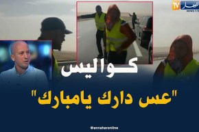 الشيخ النوي يروي كواليس تصوير برنامج “عس دارك يا مبارك’ لشهر رمضان