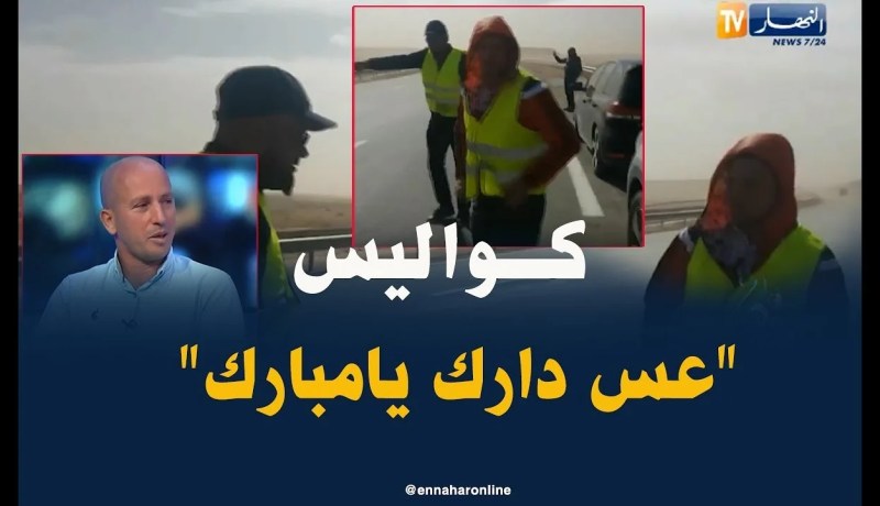 الشيخ النوي يروي كواليس تصوير برنامج “عس دارك يا مبارك’ لشهر رمضان