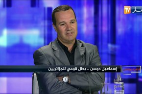 طيار عسكري متقاعد: هكذا كان الشهيد قائد الطائر إسماعيل دوسن في حياته