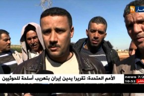 غليزان: الوعدة..موروث شعبي لا يزال سكان عكرمة يحافظون عليها