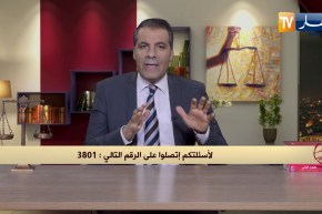 رأي القانون: أدين لشخص بالمال فرفعت عليه دعوى قضائية ولح الآن لم أسترجع أموالي.. المحامي كورتل يجيب