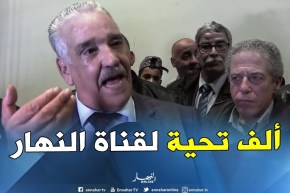 أبناء الشهداء/ التنسيقية تطالب بتعديل قانون المجاهد والشهيد