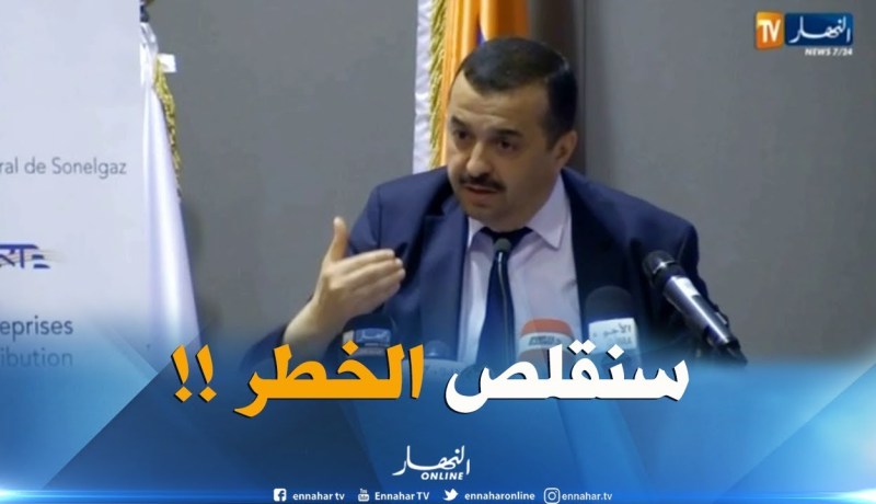 محمد عرقاب : ” تنصيب الخيوط الكهربائية وسط التجمعات السكنية سيكون بمعايير دولية !! “
