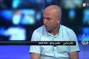 الشيخ النوي للإعلامي ياسين كنطاش.. العام الجاي تولي “ياسين TV”