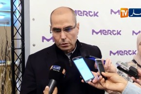 صحة/ ملتقى وطني حول آخر الإبتكارات العلاجية في مجال سرطان الجهاز الهضمي