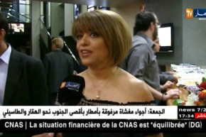 سوريا: على خط دمشق الجزائر..الثقافة عنوان للمقاومة