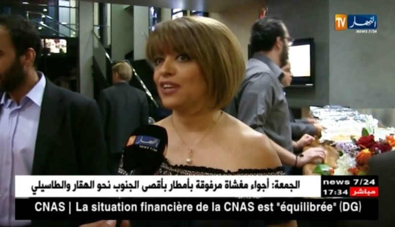 سوريا: على خط دمشق الجزائر..الثقافة عنوان للمقاومة