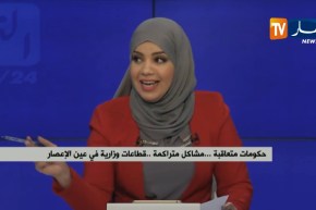 المعارضة تقترح والموالاة تلتحق…أحزاب تريد العودة للواجهة