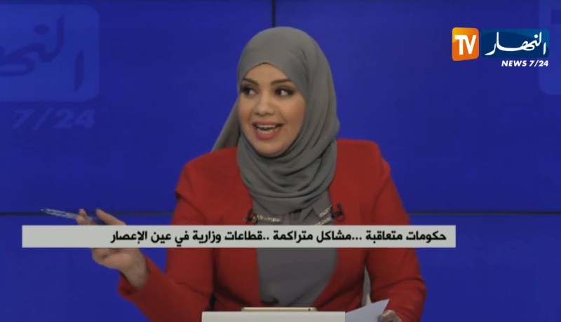 المعارضة تقترح والموالاة تلتحق…أحزاب تريد العودة للواجهة