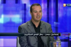 طيار متقاعد: طاقم طائرة الإليوشن من خيرة الطيارين العسكريين في الجزائر