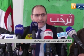 مقري: حركة مجتمع السلم لن تخرج من السياسة ولا أحد يستطيع إخراجنا منها