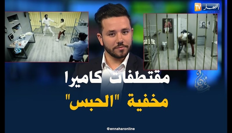 ياسين كنطاش يروي تفاصيل التجربة الإجتماعية “مازال الخير” لشهر رمضان